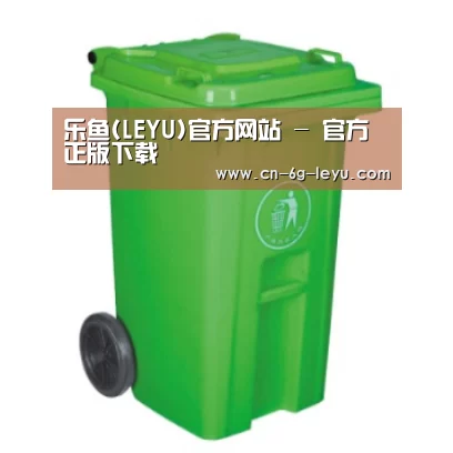产品名称七