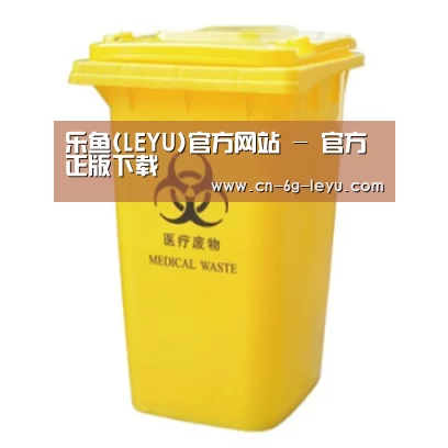 产品名称四