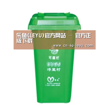 产品名称八
