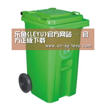 产品名称八